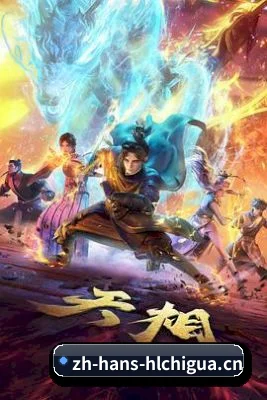 从秒速吃瓜到长文扒皮的完整产业链 - 多运动项目内容板块