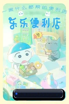 饭圈大扩张